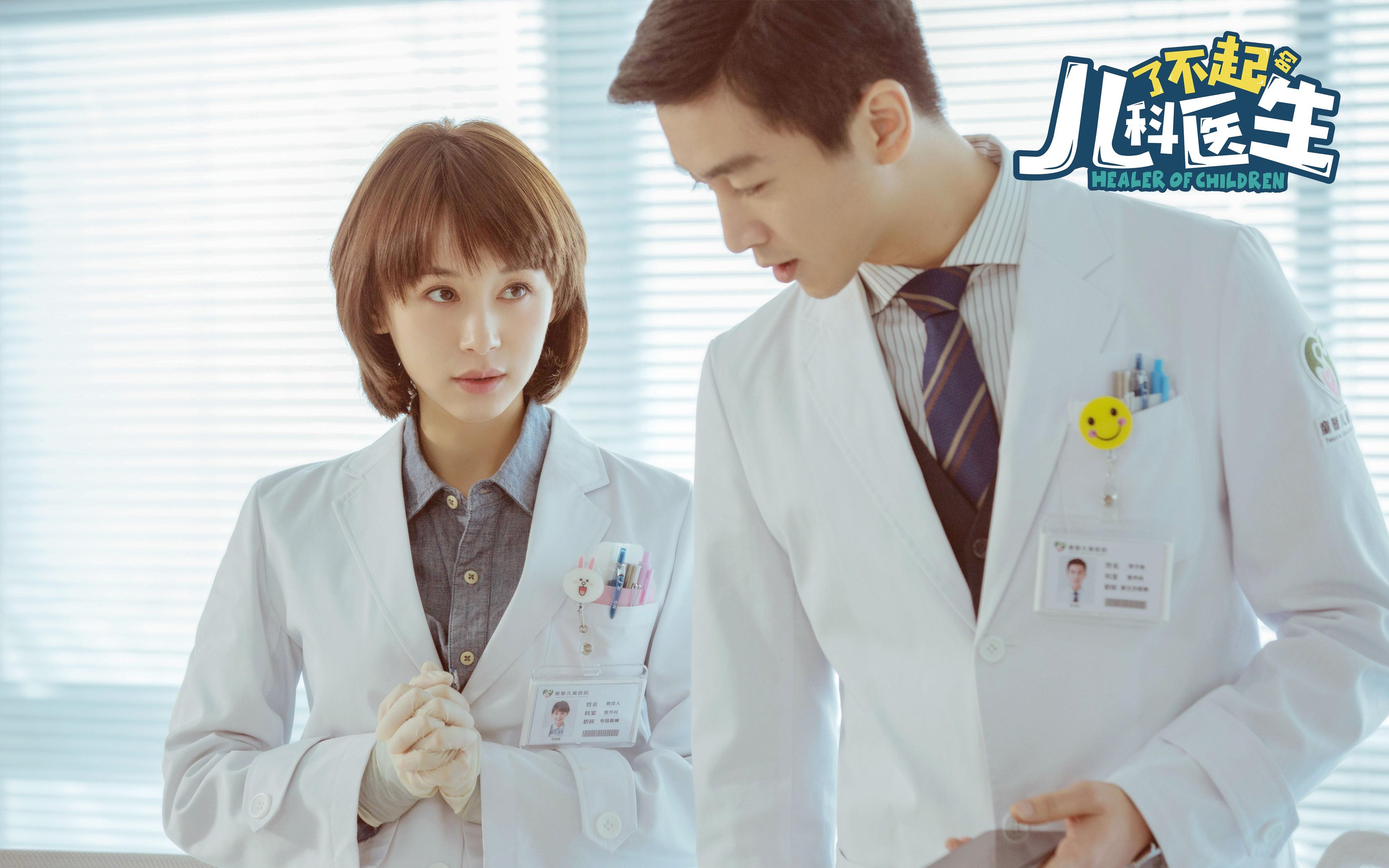 双重桂冠的传奇，穆雷如何在戴维斯杯与ATP总决赛间建立唯一统治力