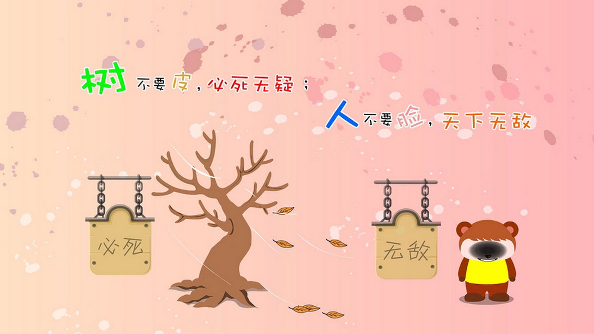 双线竞速，F1新赛季的硝烟与北京男篮的鏖战