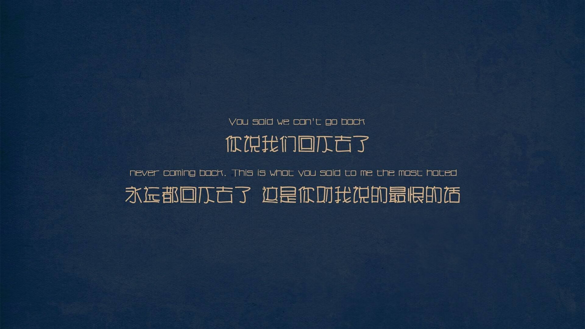 火箭斩落篮网，戈贝尔那把淬火的弩箭