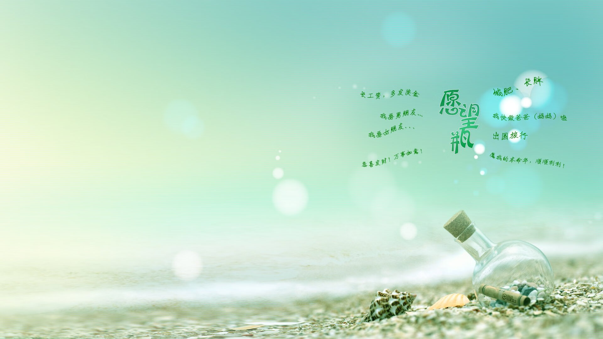 巴尔韦德的交响乐，一场友谊赛中如何将皇家社会与威尔士化为琴键