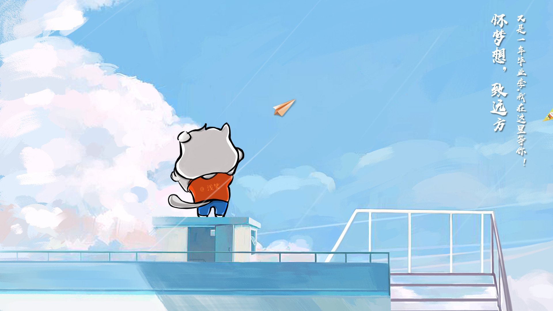 反向殖民，足球移民如何改写巴黎的肌理