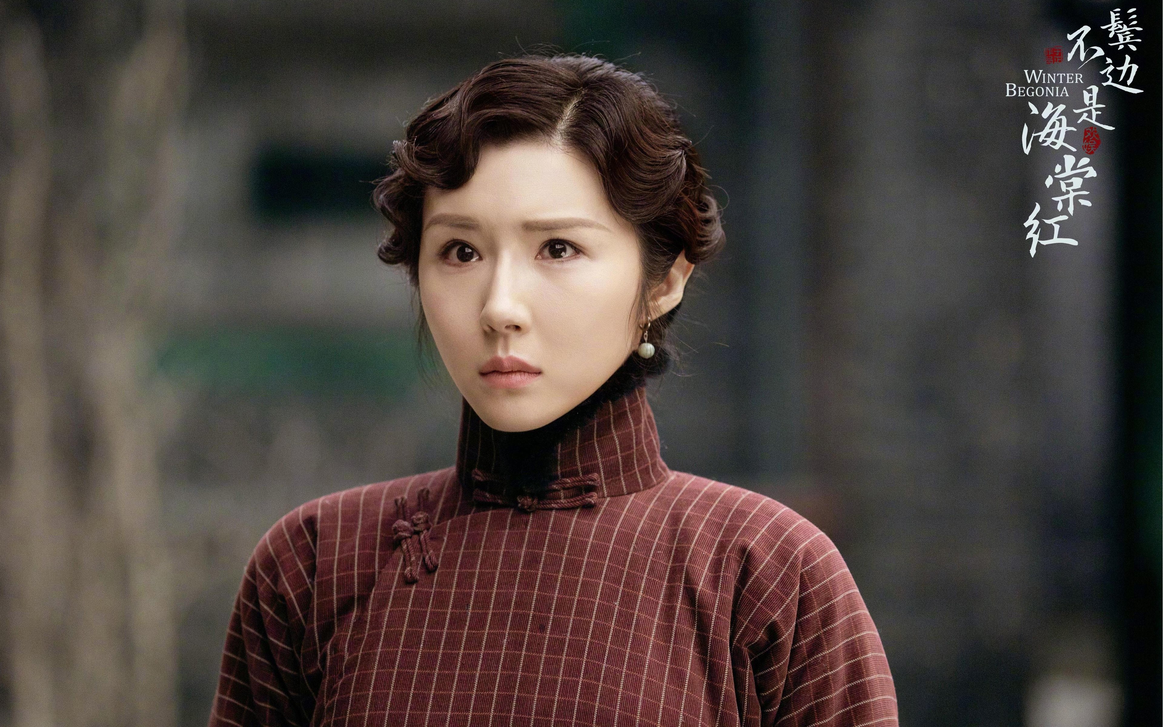 平行时空的绝杀日，美加墨的喧嚣与CBA的声浪