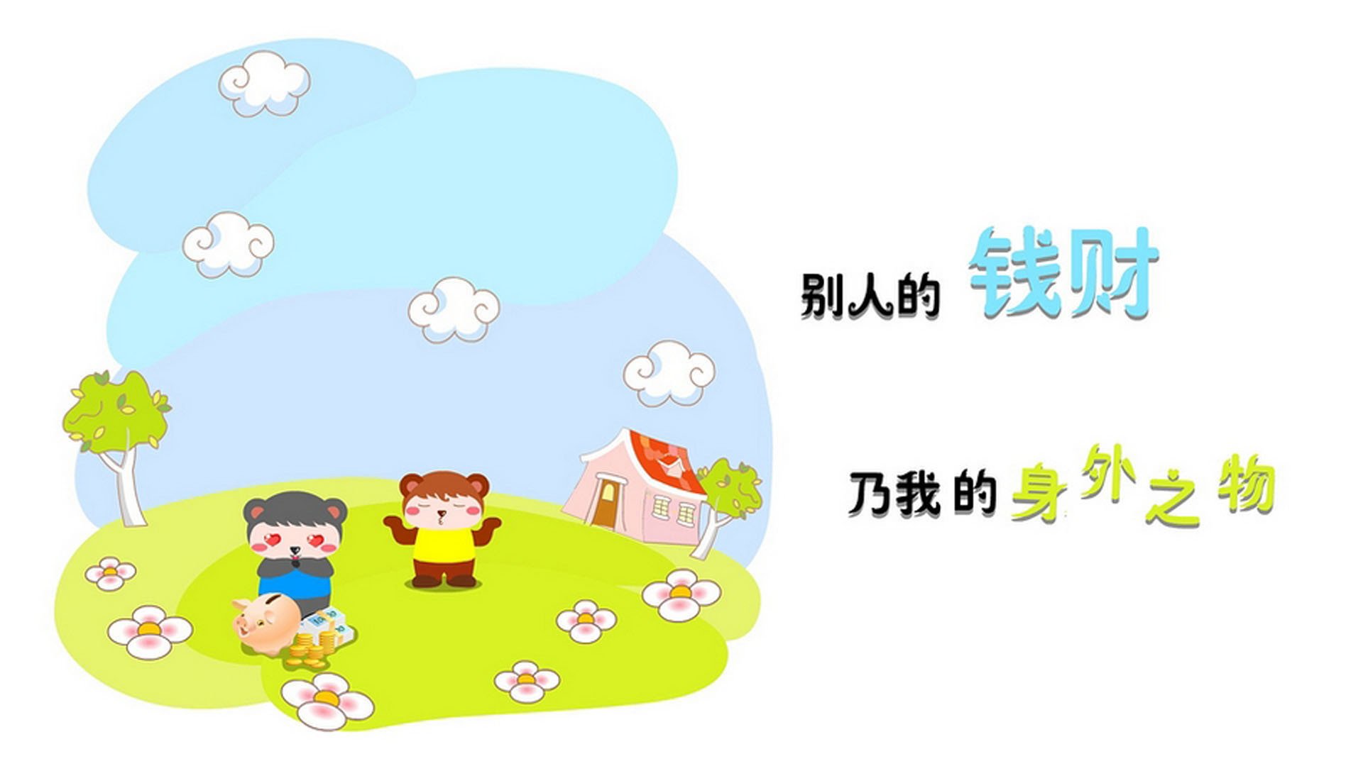 唯一之战,2026世界杯G组风云录,印度险胜挪威,阿诺德用节奏掌控书写不朽传奇