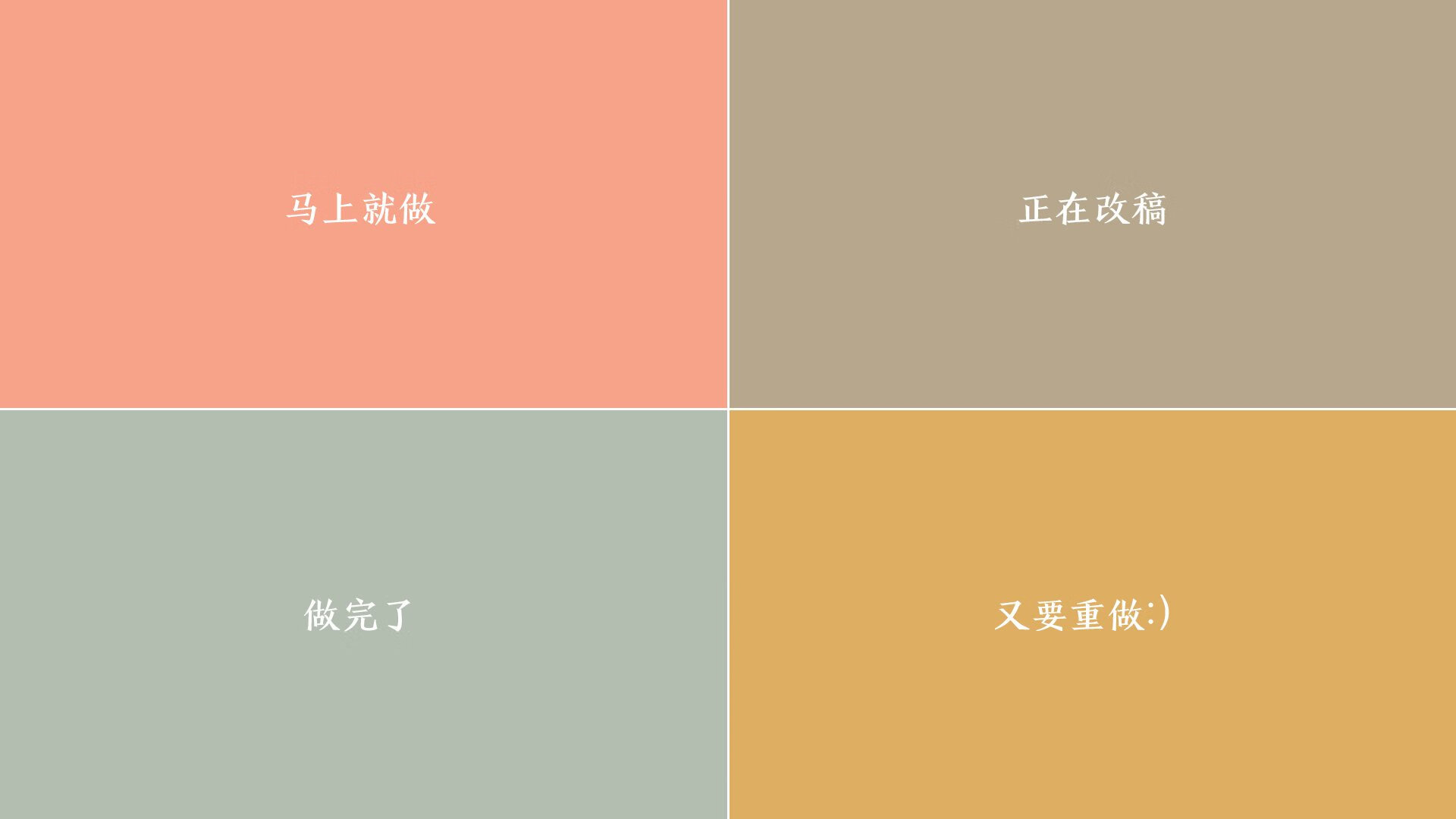 北欧铁壁与伊比利亚之舞，2026世界杯焦点战，罗德里戈一剑封喉定乾坤