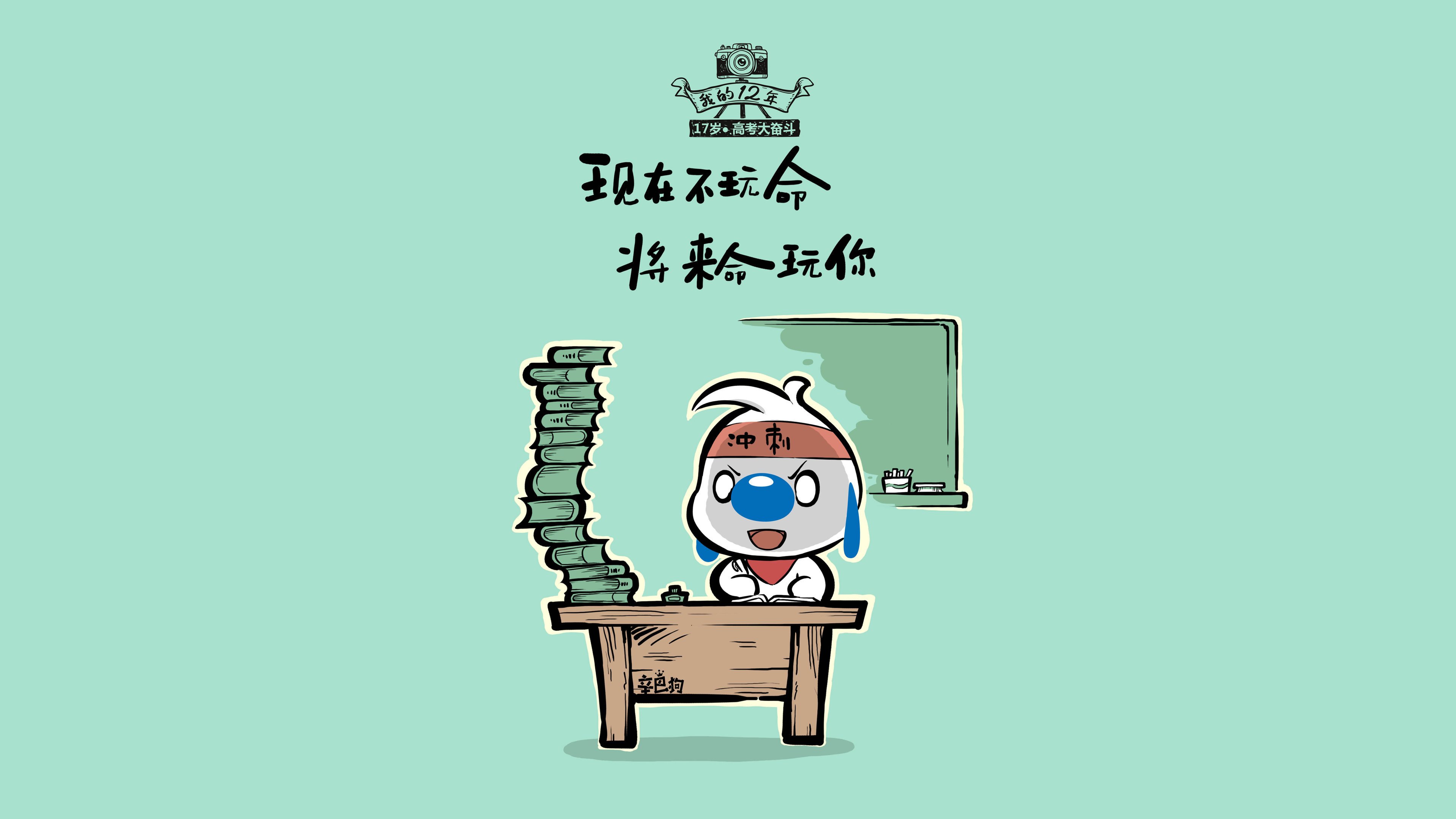 北欧神话终结者，吉鲁压哨绝杀，2026世界杯D组上演唯一剧本