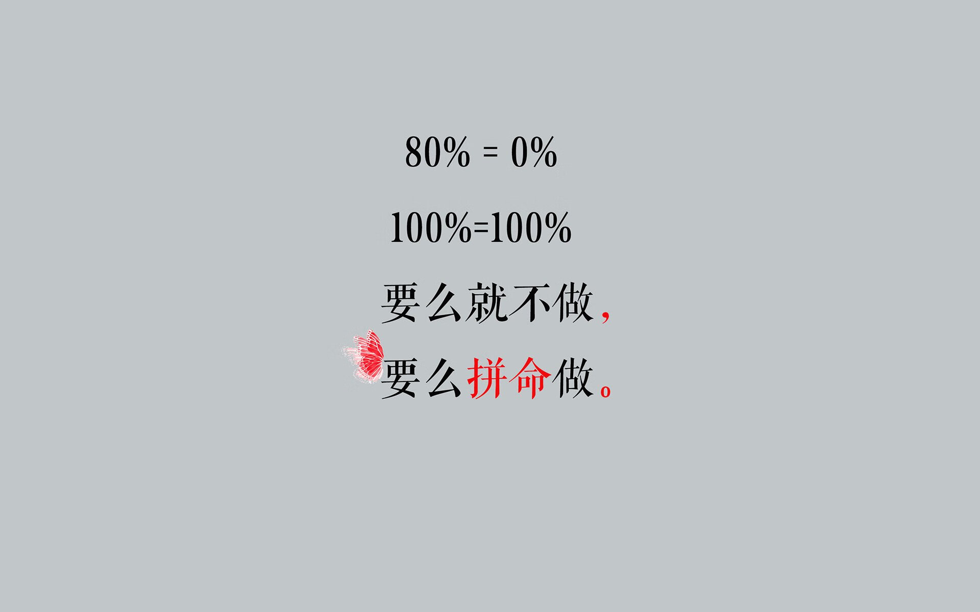 唯一之役,摩洛哥的铁壁与卢卡库的利刃,如何定义美加墨世界杯的战场秩序
