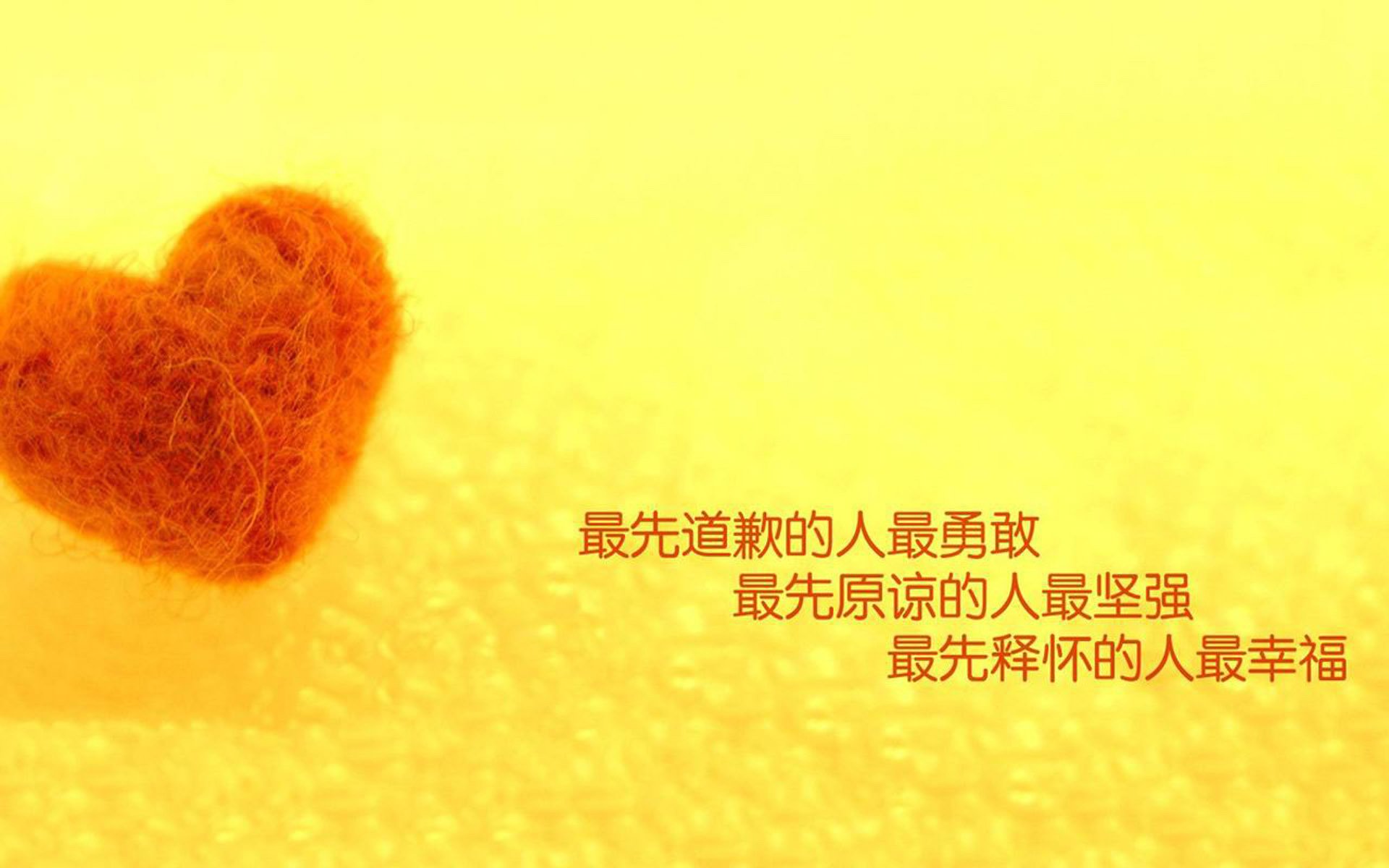 沙漠绿洲的奇迹,2026世界杯巅峰对决,捷克逆转阿联酋,姆巴佩的惊艳一刻