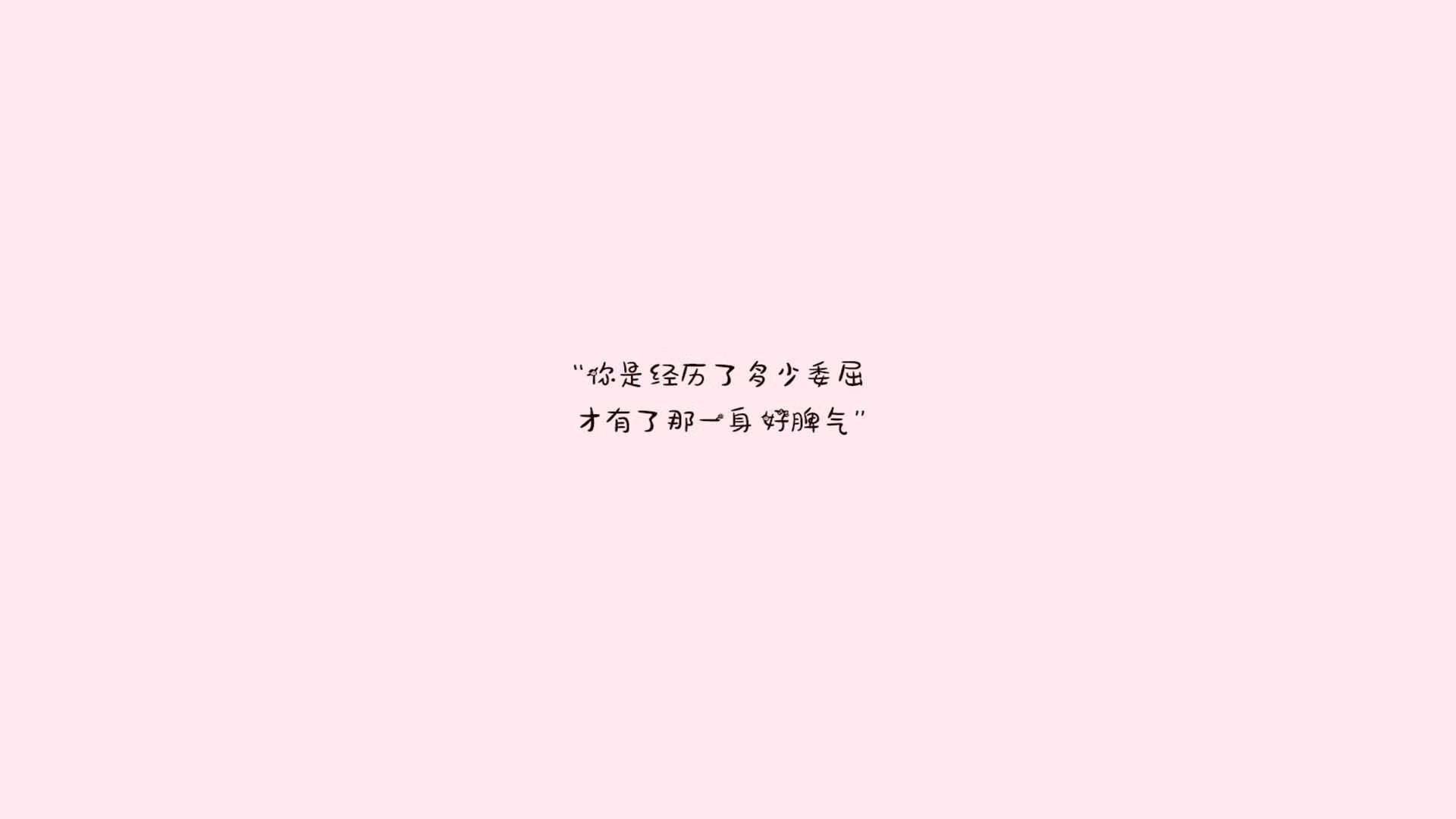 孤独的北极光，当厄瓜多尔碾碎北欧梦境，久保建英在2026半决赛改写了足球地理