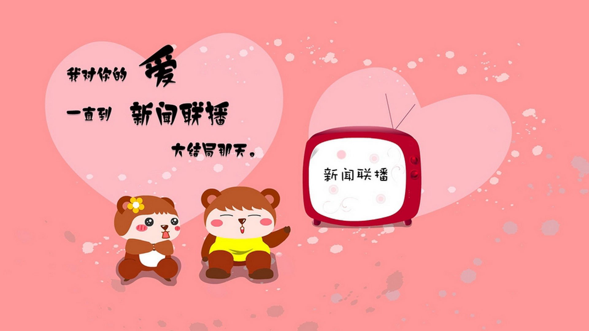 荣耀之夜,匈牙利绝杀卡塔尔,莫德里奇书写传奇