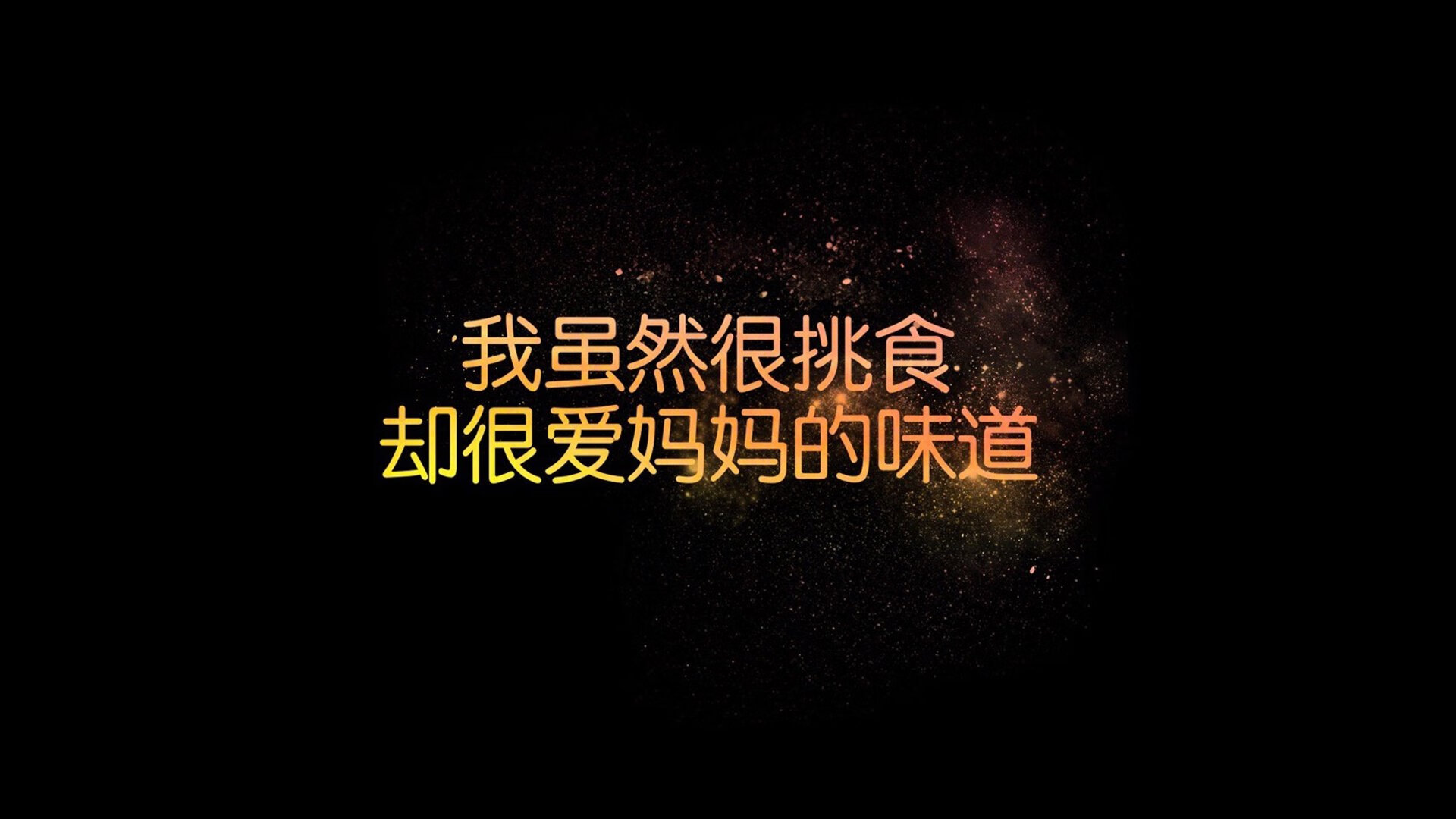 绝境中的南美魂，2026世界杯D组焦点战，厄瓜多尔凭钢铁意志与卢卡库双刃剑险胜罗马尼亚