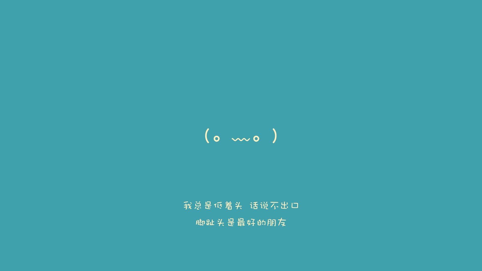 爱游戏体育-冷雨夜的唯一剧本，当智利逆光刺穿中美洲铁幕，德布劳内在时光尽头加冕