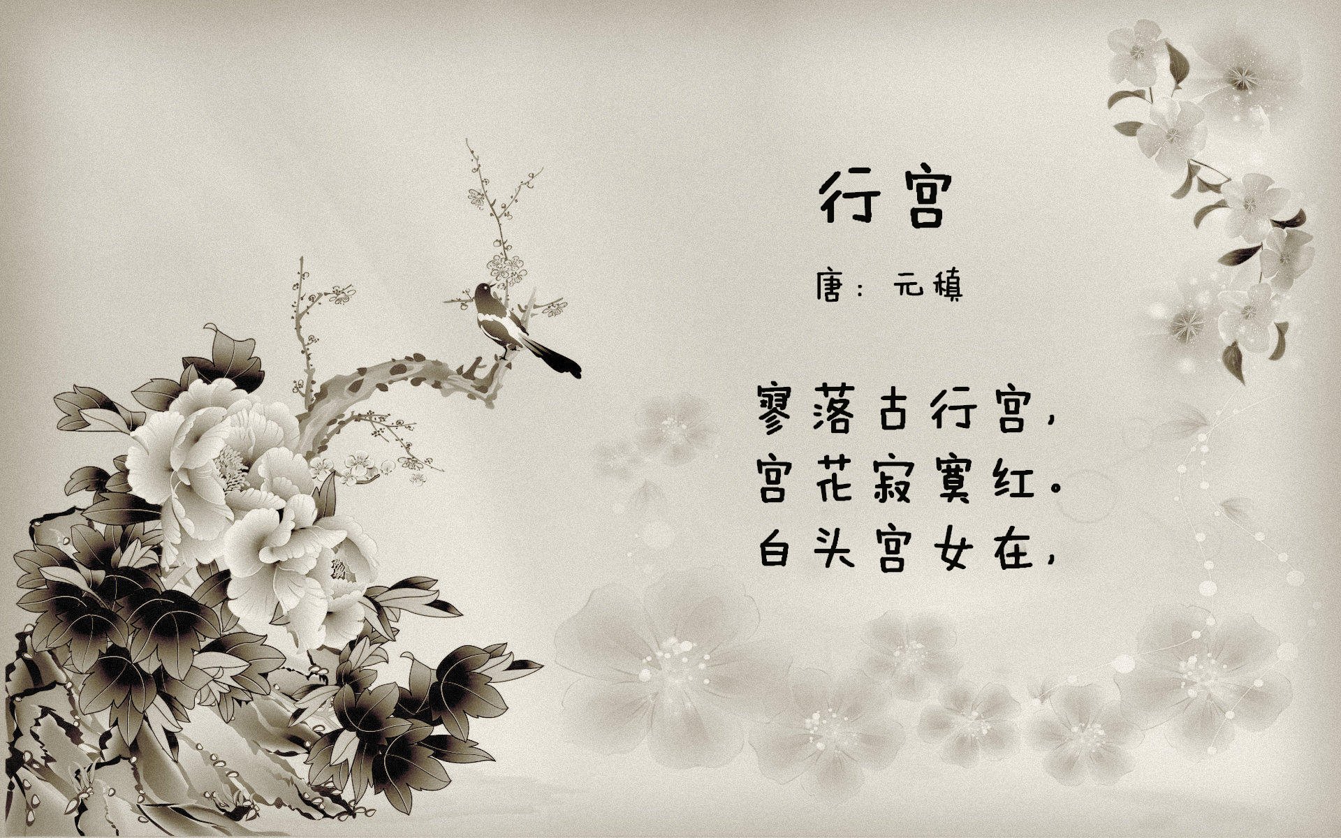 爱游戏入口-备选（思维扩展）