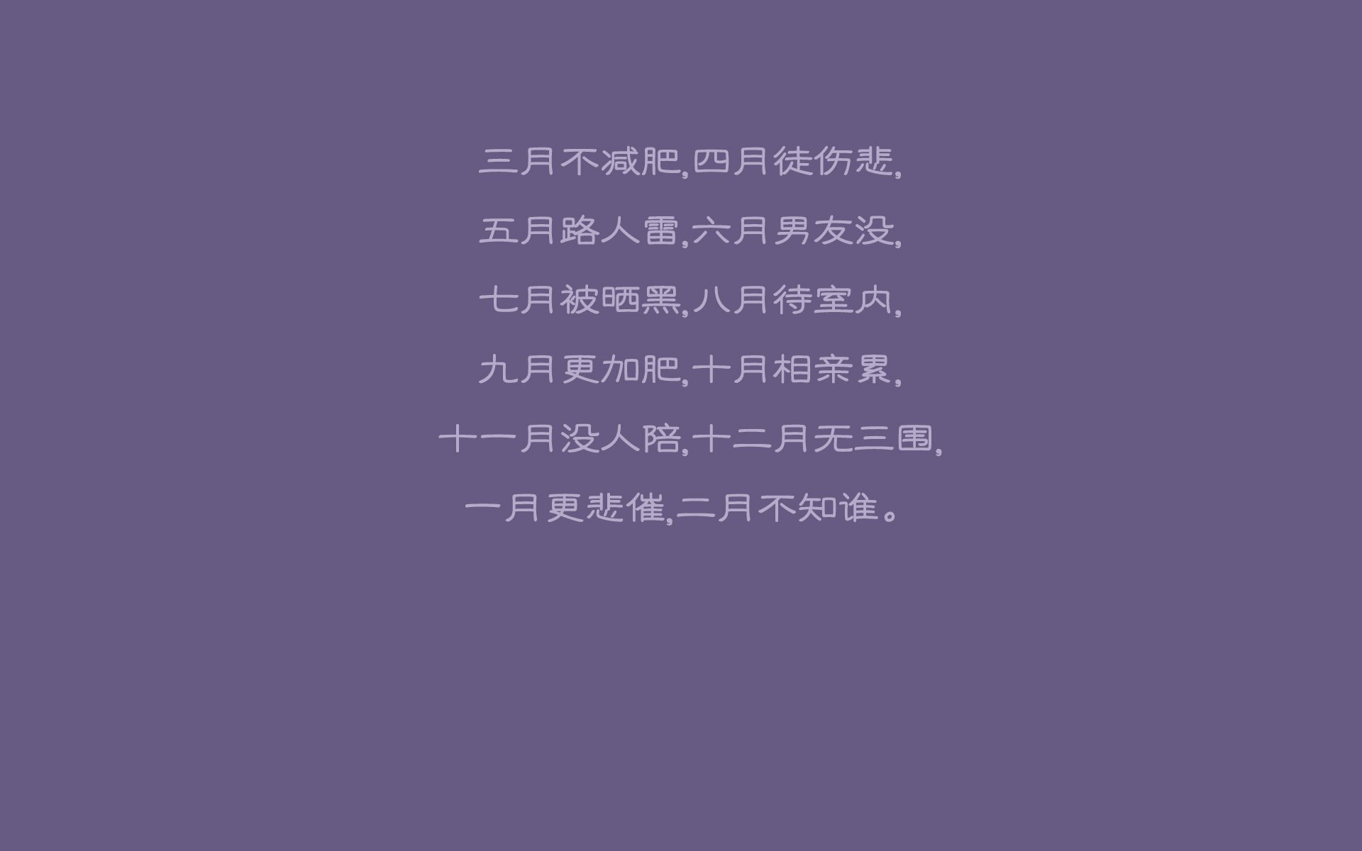 爱游戏在线-当效率足球碾压美丽游戏，喀麦隆用一场教科书式完胜，为2026世界杯B组写下最硬核的注脚